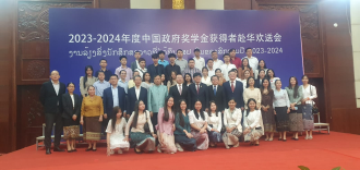China awards scholarships to Lao student for academic year 2023-2024 